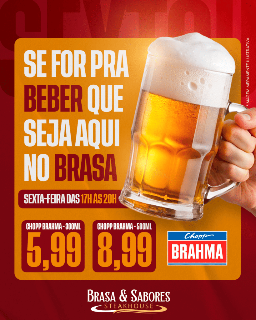 chopp feed