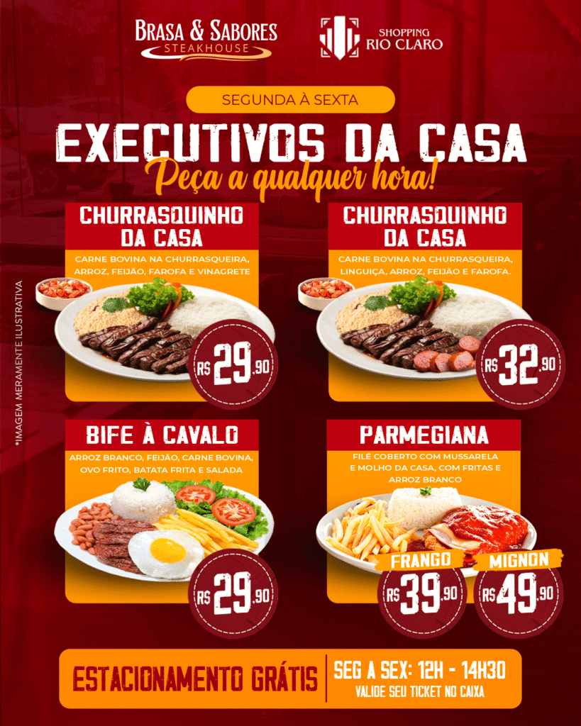 da casa